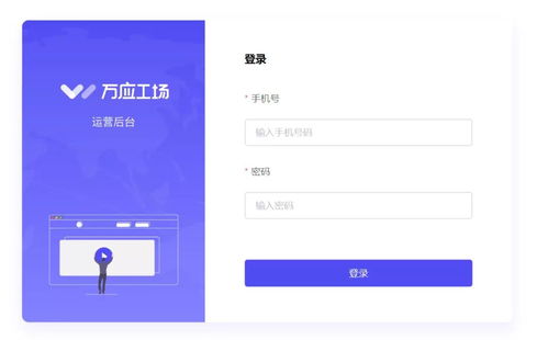 云暢科技受邀出席2021騰訊云中小企業(yè)數(shù)字化增長峰會,cto胡艷平發(fā)表主題演講