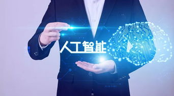 云計算賦能人工智能產品軟件外包 變革、優勢與挑戰
