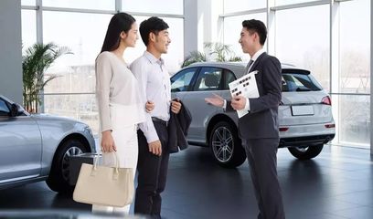 四個(gè)讓客戶無法拒絕的電話邀約技巧 汽車銷售必備