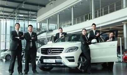 汽車顧問式銷售 從銷售員到購車顧問的轉(zhuǎn)型