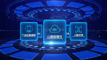 大數據賦能商務信息咨詢 驅動決策與創新